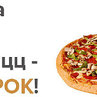 слайдер